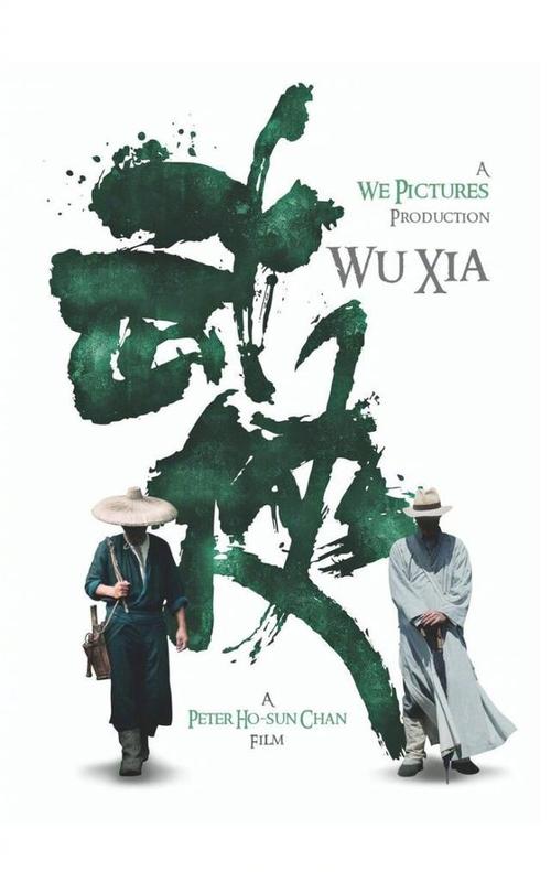 伦敦大学皇家霍洛威学院 Physics degree